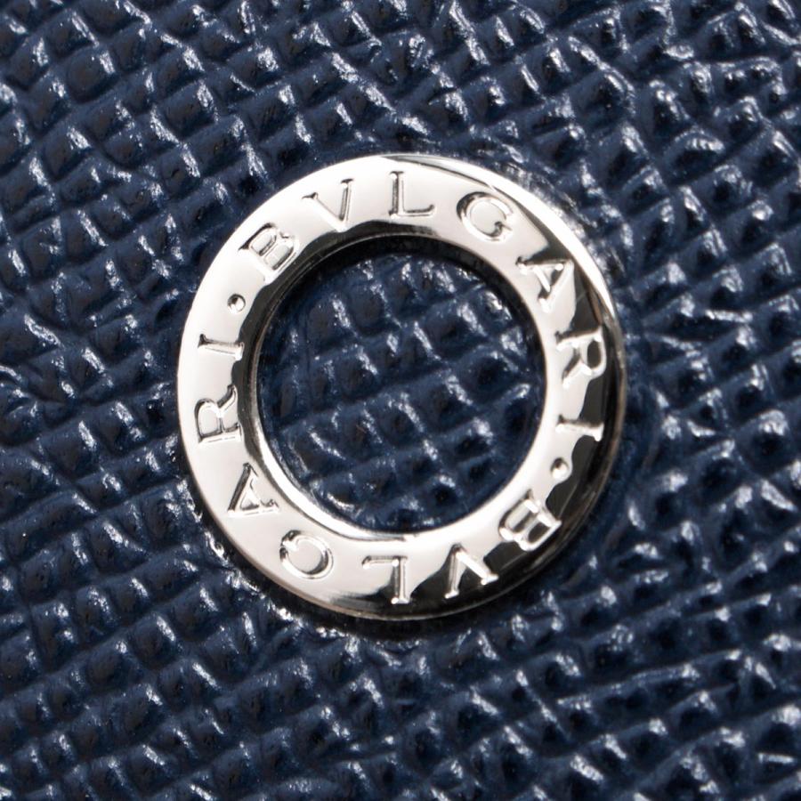 BVLGARI（ブルガリ） カードケース メンズ ブルガリブルガリ マン