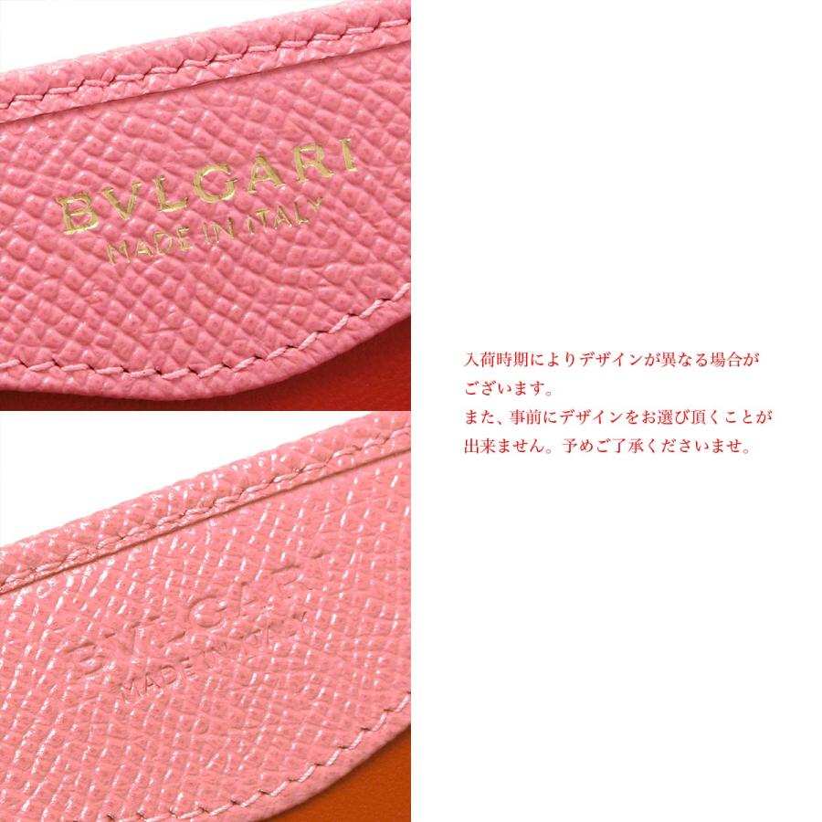 BVLGARI（ブルガリ） コインケース（小銭入れ） 財布 レディース
