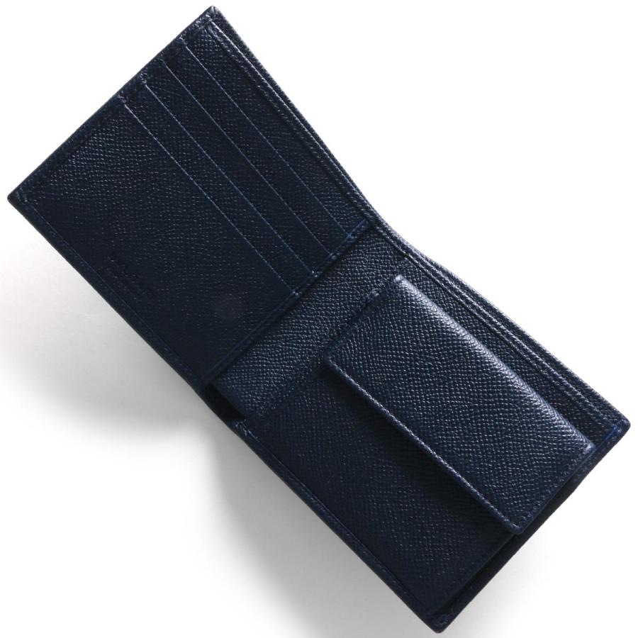 BVLGARI（ブルガリ） 二つ折り財布 財布 メンズ ブルガリブルガリ マン