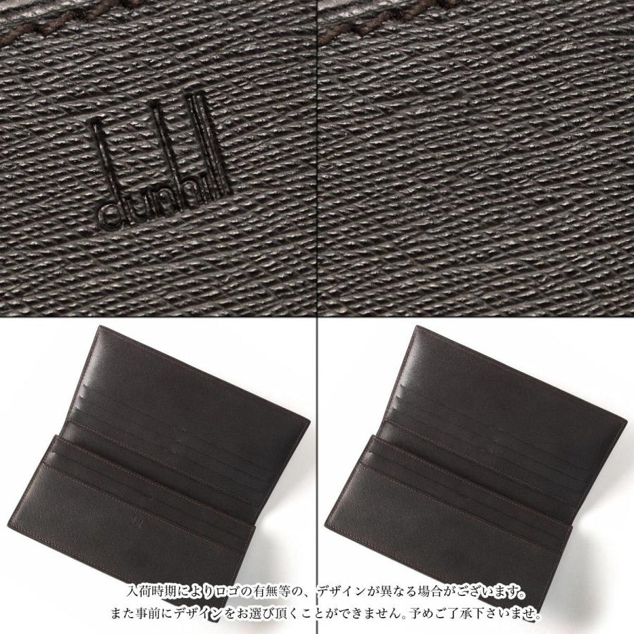dunhill ダンヒル 長財布（札入れ） 財布 メンズ サイドカー