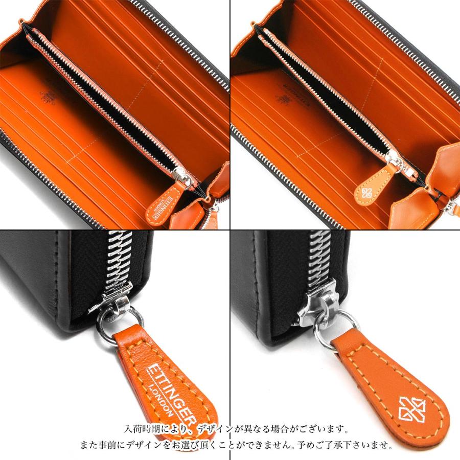 ETTINGER エッティンガー ラウンドファスナー 長財布 レザー 黒