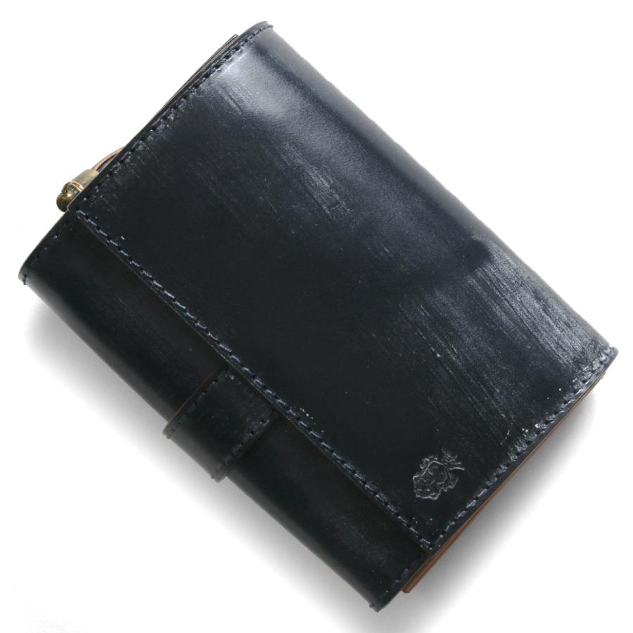 フェリージ　コンパクト2つ折り財布コインケース 楽天市場】【最大51倍 8/25限定】【正規品1年保証】 フェリージ