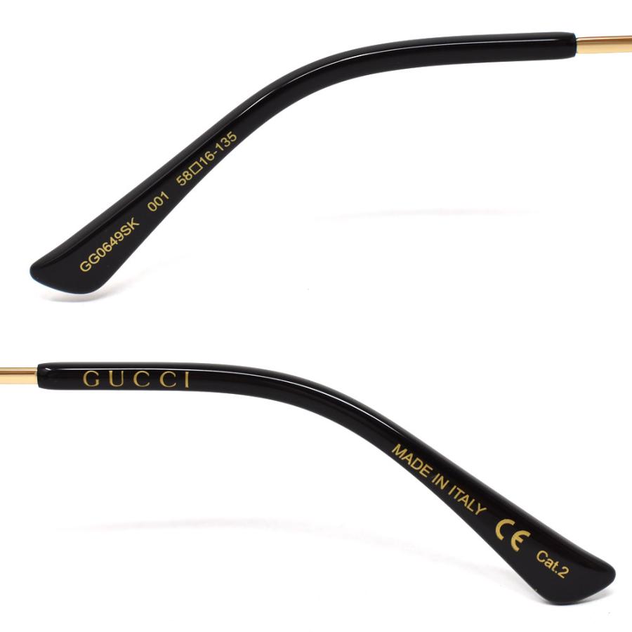 GUCCI グッチ サングラス メンズ レディース バタフライ UV