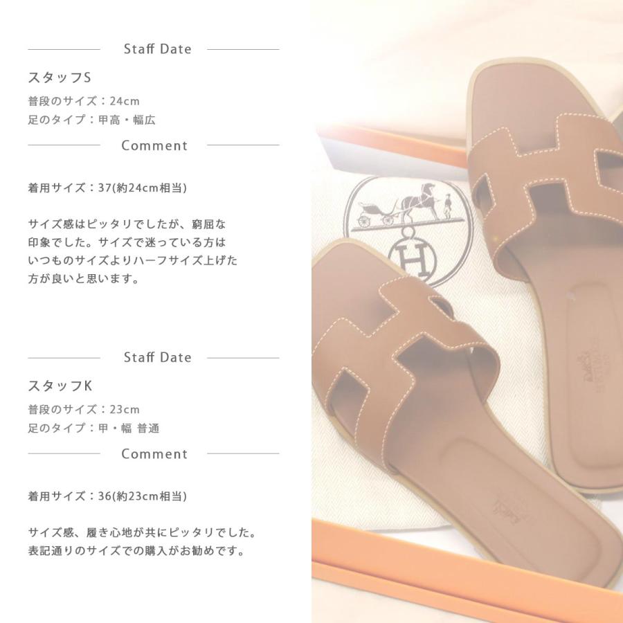 HERMES（エルメス） フラットサンダル シューズ レディース