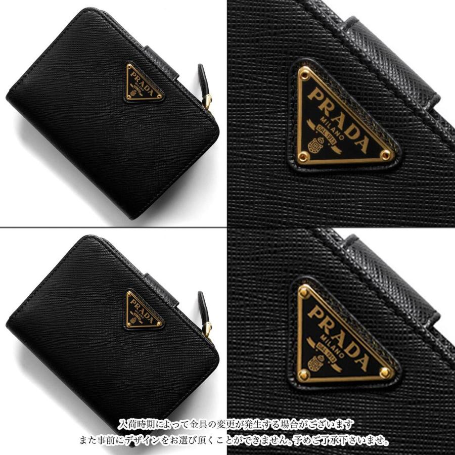 PRADA（プラダ） 二つ折り財布 財布 レディース サフィアーノ
