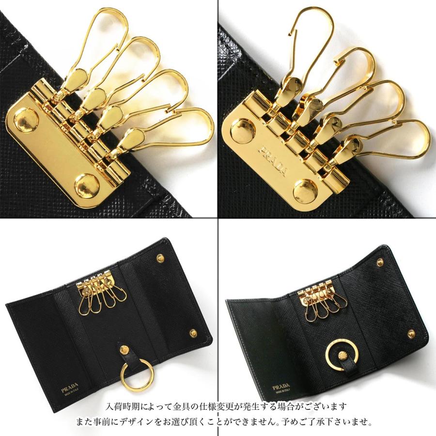 PRADA プラダ キーケース レディース サフィアーノ メタル PRADA プラダ キーケース レディース サフィアーノ メタル