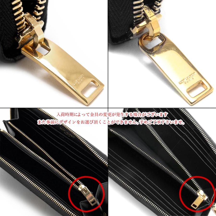 【稼動品】YSL イヴサンローラン　レディース イヴ・サンローラン(YVES SAINT LAURENT)イヴ・サンローラン