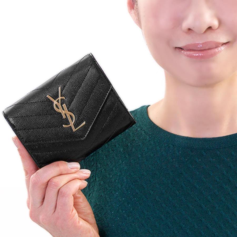 Yves Saint Laurent サンローランパリ (イヴサンローラン) 三 Yves Saint Laurent サンローランパリ (イヴサンローラン) 三