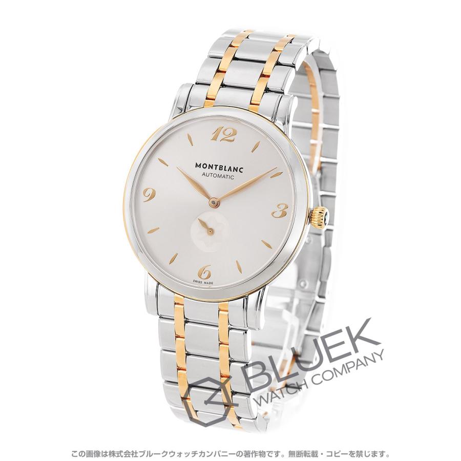 MONTBLANC（モンブラン） 【新品】モンブラン スター レガシー