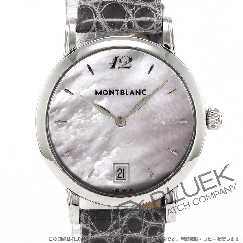 MONTBLANC（モンブラン） 【☆10％OFFクーポン】【新品】モンブラン