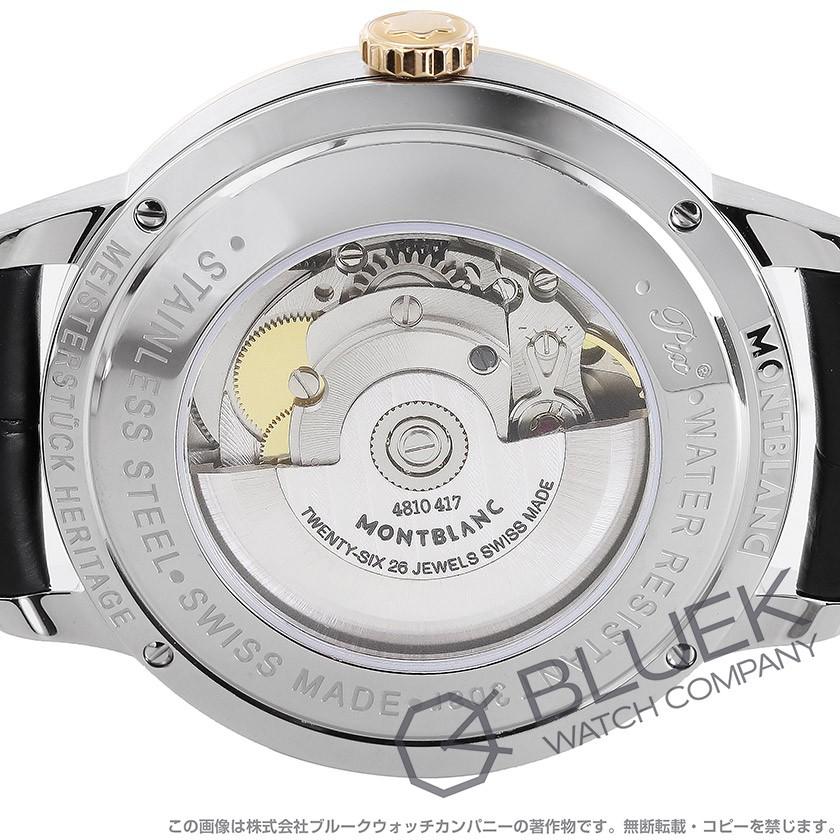 その他 Q9 MONTBLANC（モンブラン） 【新品】モンブラン ヘリテイジ スピリット