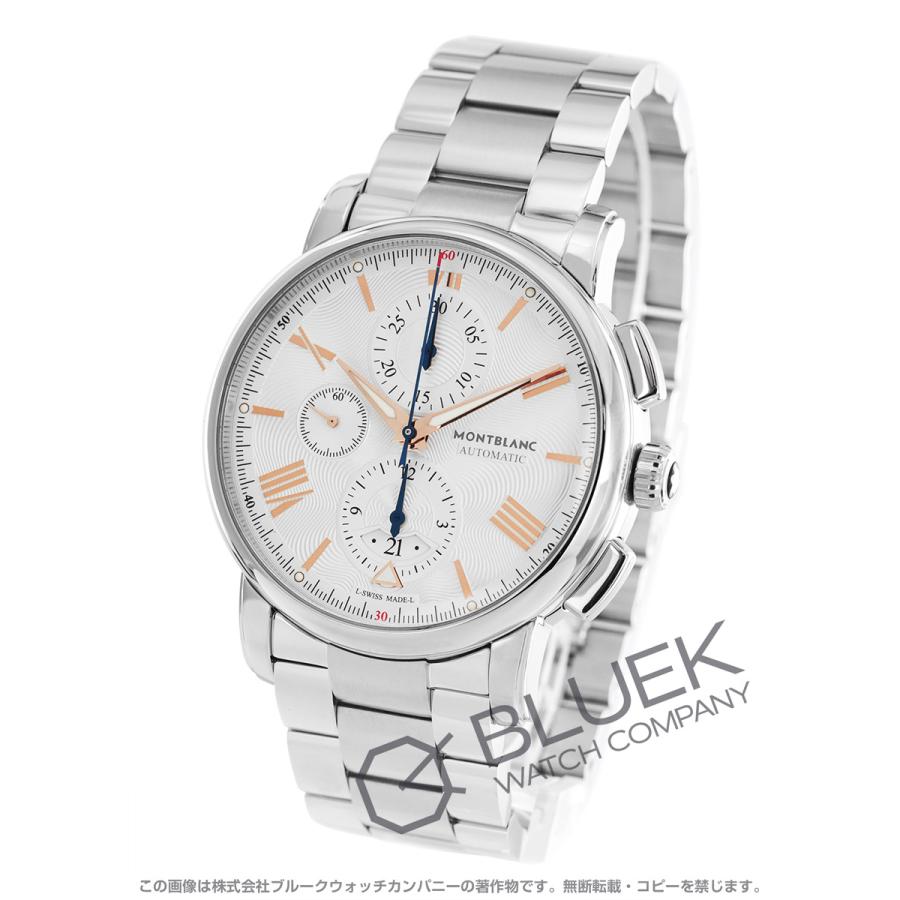 モンブラン メンズ 4810 ファッション クロノグラフ メンズ ブルークウォッチカンパニー Mon 買取 沖縄