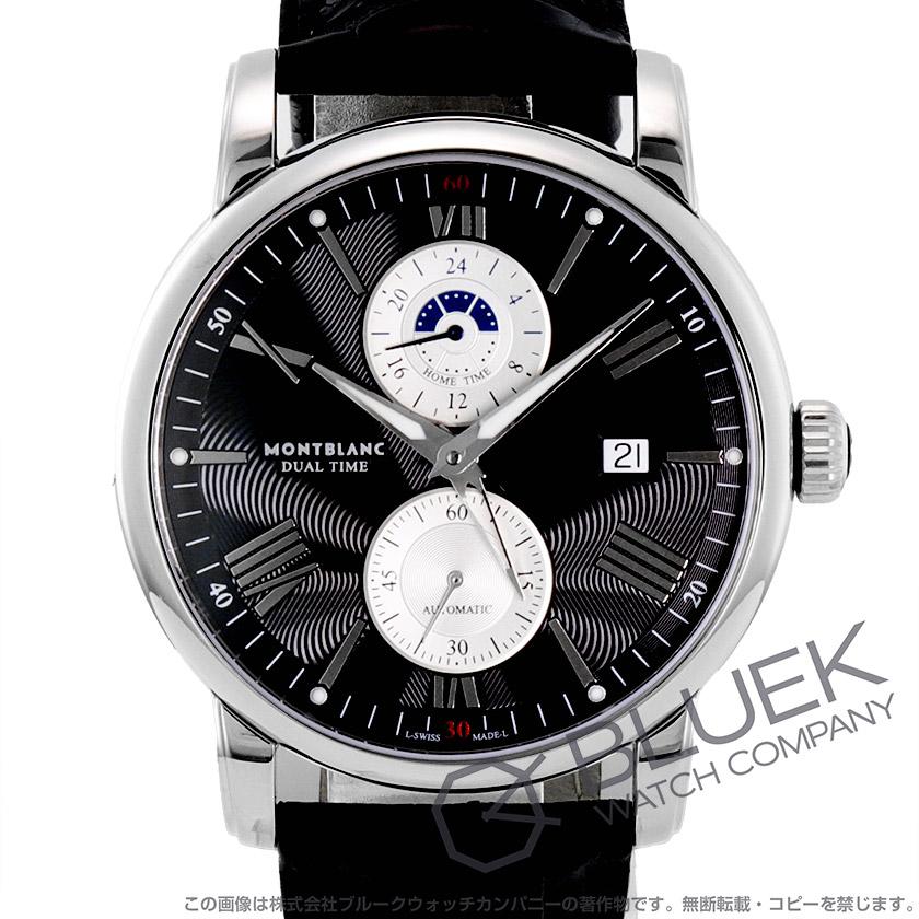 lahulahu様の専用です。 4810 デュアルタイム オートマティック[114858] 4810 Dual Time