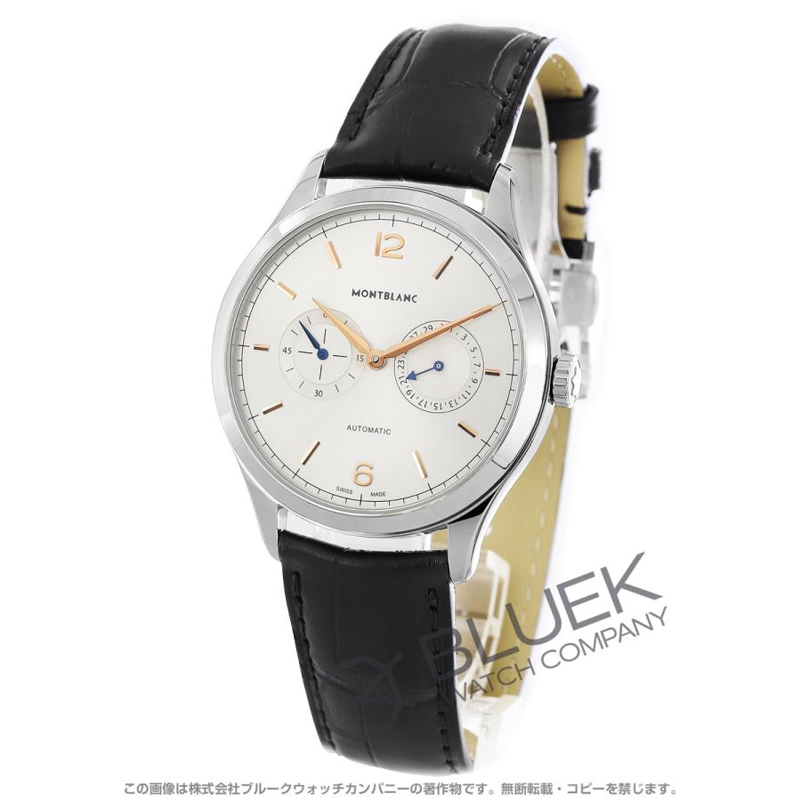 MONTBLANC（モンブラン） 【☆10％OFFクーポン】【新品】モンブラン