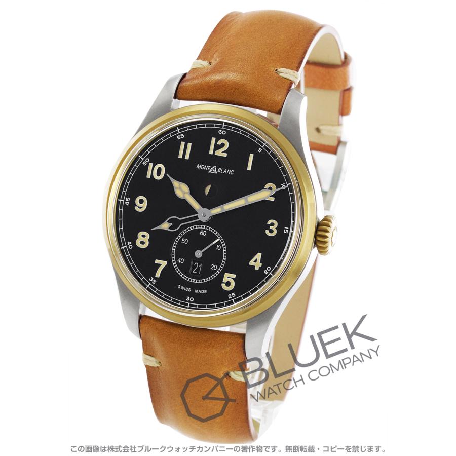 もも Montblanc 1858 Automatic Dual Time 116479 | Ref. 116479