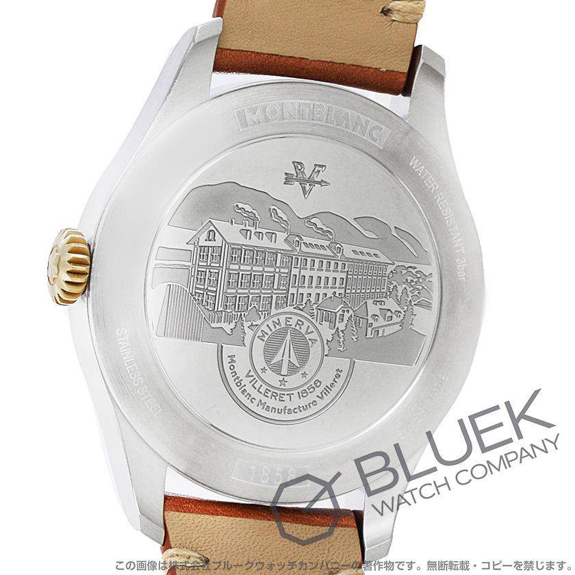MONTBLANC（モンブラン） 【新品】モンブラン 1858 デュアルタイム