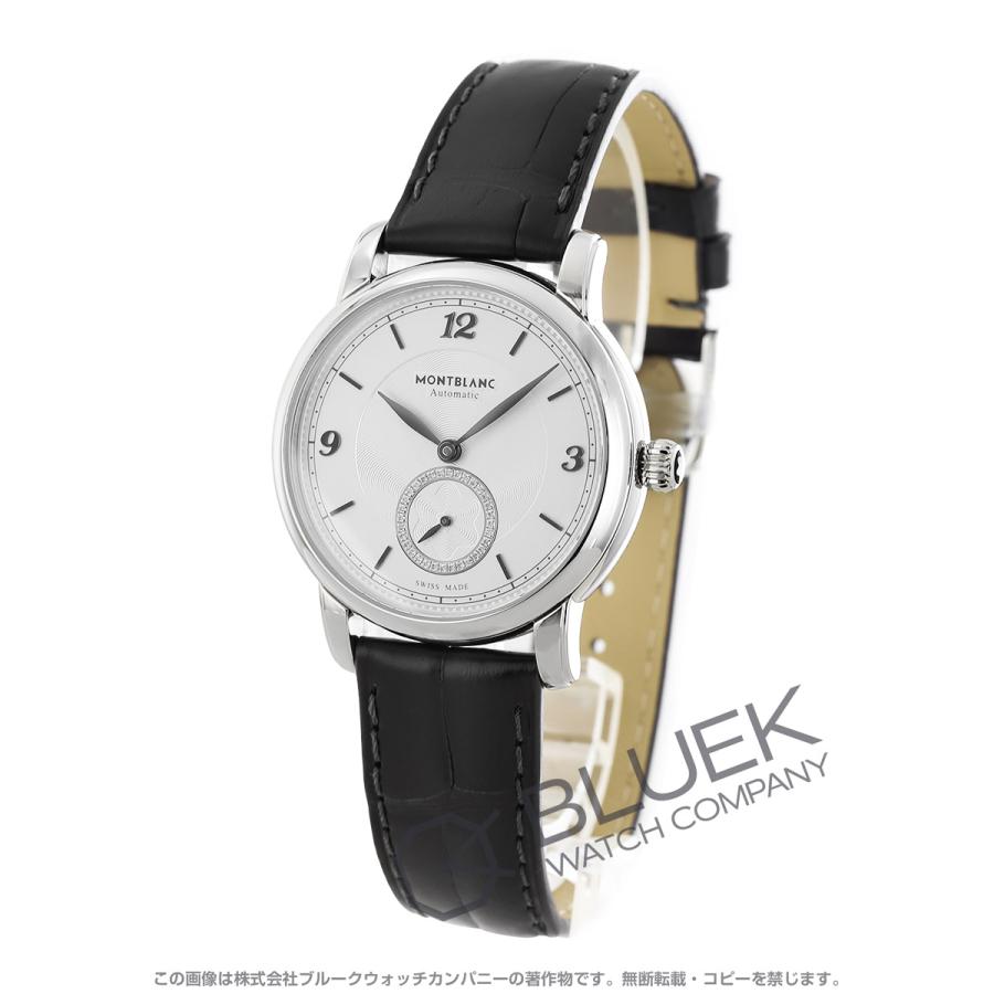 MONTBLANC（筆記具、時計） 【新品】モンブラン スター レガシー