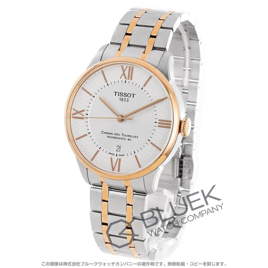 TISSOT（ティソ） 【新品】ティソ クラシック シュマン・デ・トゥレル