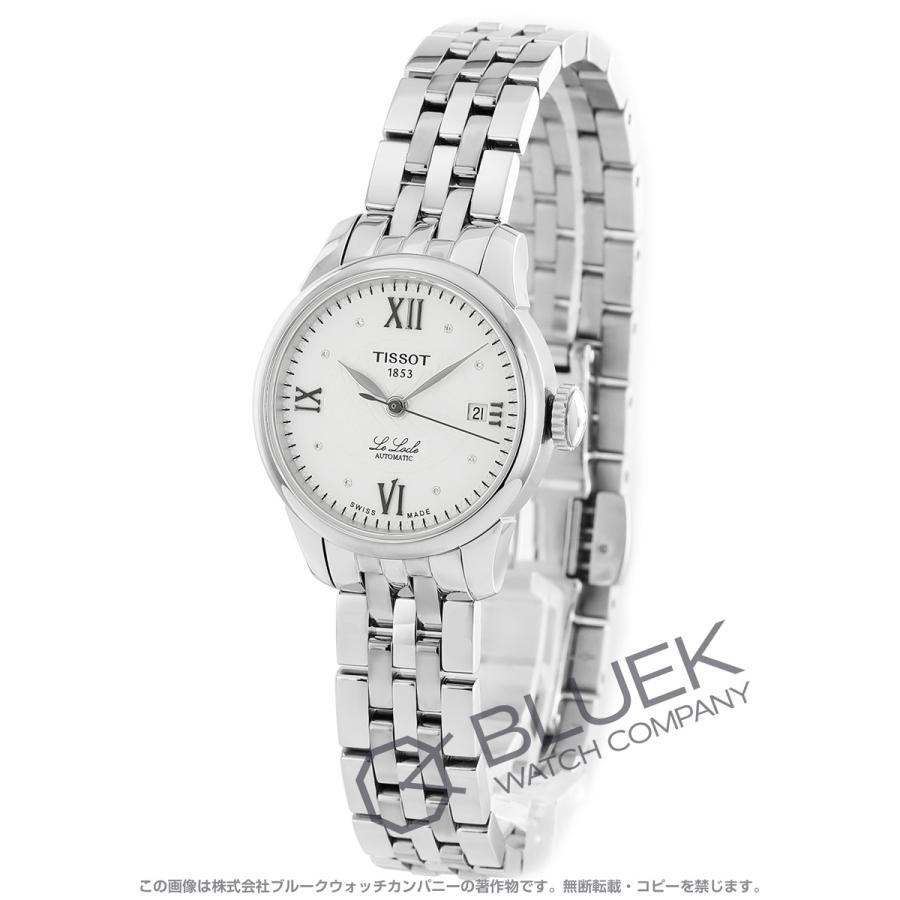パーティを彩るご馳走や Tissot ティソ 時計 T41 1 1 16 レディース ダイヤ ル ロックル T クラシック Xmassale ポイント5倍 ティソ レディース腕時計 Www Reinnec Cl