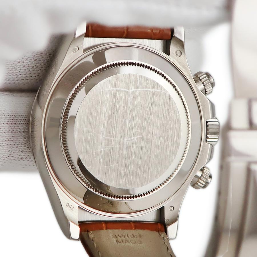 えぬ Z.N.E 3-Stripe Full Zip Hoodie Mens