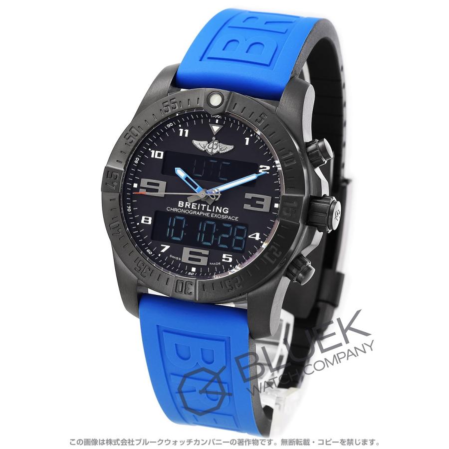 ブライトリング プロフェッショナル エクゾスペース B55 ナイトミッション クロノグラフ 腕時計 メンズ Breitling V510 B45 Xrv V510b45xrv ブルークウォッチカンパニー 通販 Yahoo ショッピング