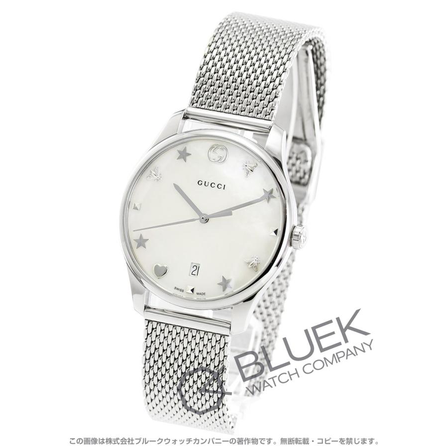 GUCCI 【新品】グッチ G-タイムレス レディース YA1264040 ブルーク
