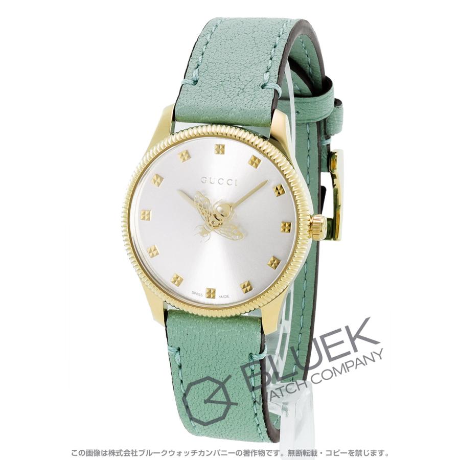 GUCCI 【新品】グッチ G-タイムレス レディース YA1265040 : ブルーク  