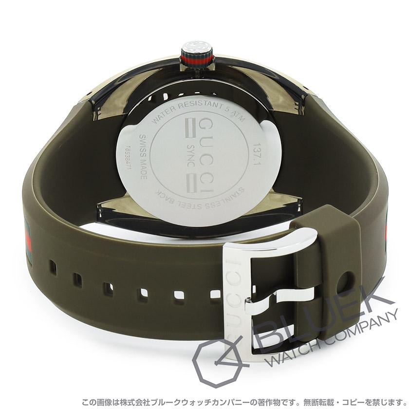 GUCCI 【新品】グッチ シンク ユニセックス YA137106 : ブルーク