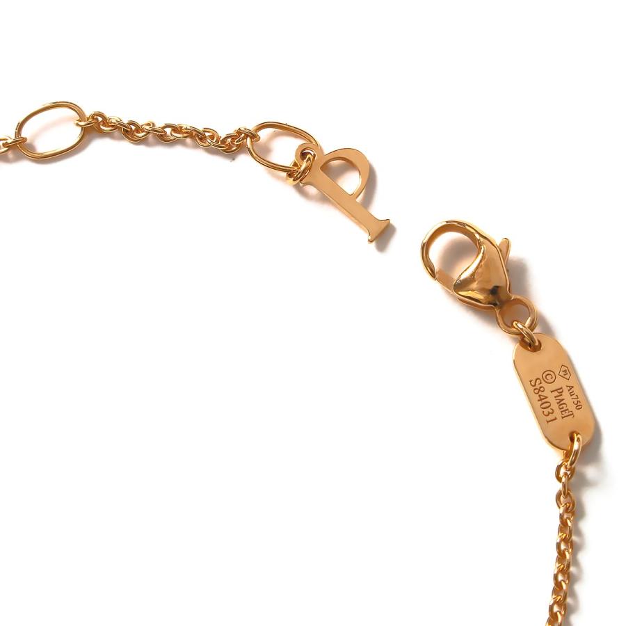 ブランド ピアジェ ブレスレット ジュエリー レディース ポゼッション ピンクゴールド G36PB718 PIAGET 【VQ1314304328】(46020円)