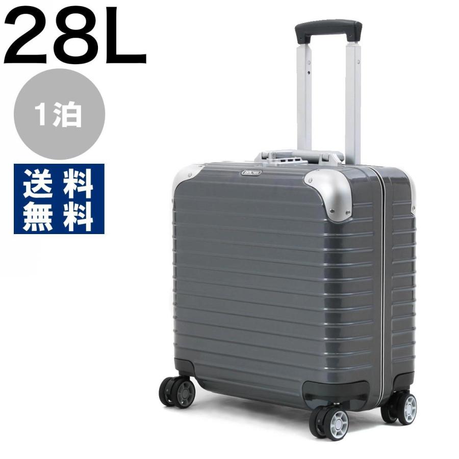 リモワ スーツケース 旅行用バッグ バッグ メンズ レディース リンボ 28l 1泊 シールグレー 0 40 54 4 Rimowa Lbrm ブランドバッグ ブルーク 通販 Yahoo ショッピング
