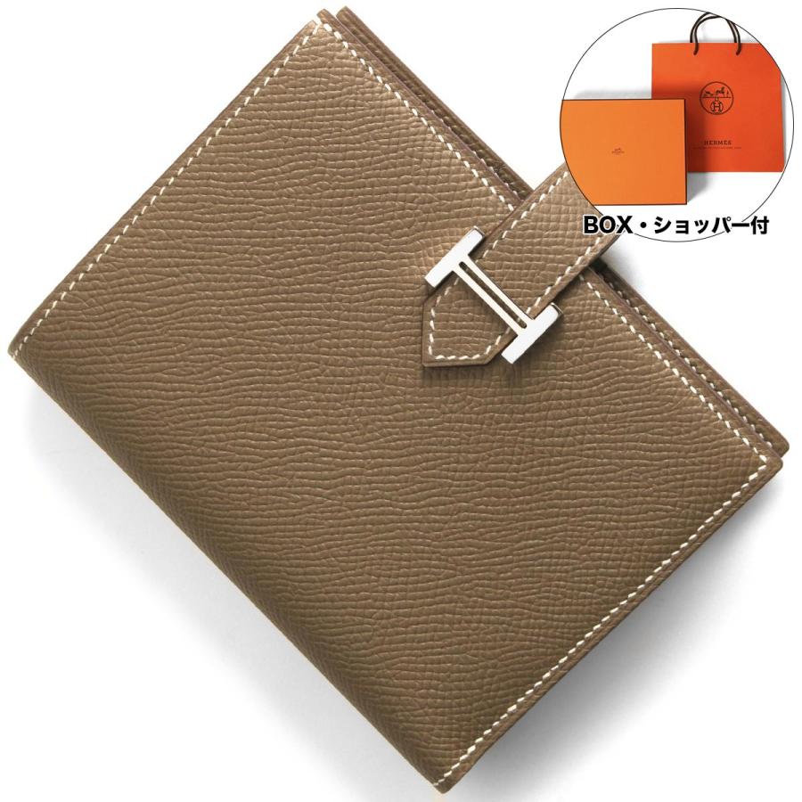 ポイント2倍】エルメス 二つ折り財布 財布 レディース ベアン