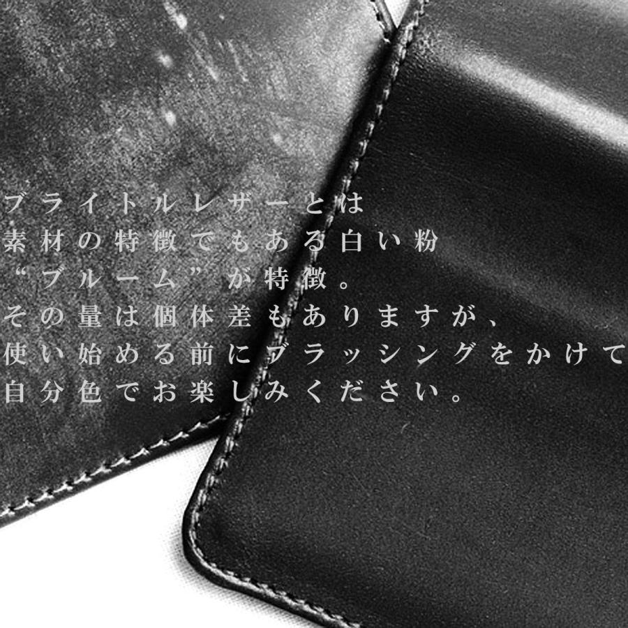 ホワイトハウスコックス 長財布 財布 メンズ エイジング ネイビー S19 Navy Whitehouse Cox Lwwcs19nav ブランドバッグ ブルーク 通販 Yahoo ショッピング