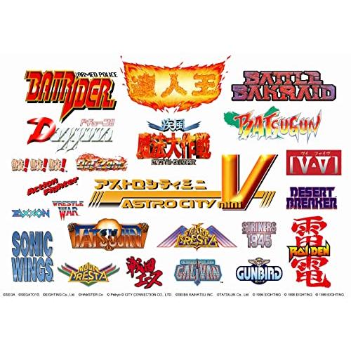 アストロシティミニ V 