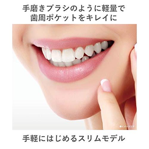 パナソニック 電動歯ブラシ ドルツ 白 EW-DM62-W|blueky|02
