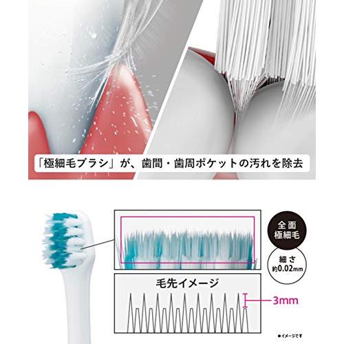 パナソニック 電動歯ブラシ ドルツ 白 EW-DM62-W|blueky|03