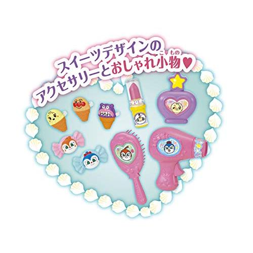 アンパンマン くるピカ!マジカルミラー ゆめのスイーツドレッサー 