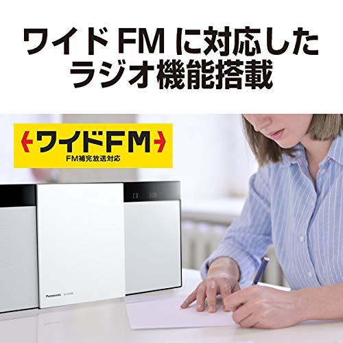 パナソニック ミニコンポ FM/AM 2バンド Bluetooth対応 USBメモリー録音機能搭載 SC-HC320-K mm SC HC320 ブラック ステレオミニ φ3