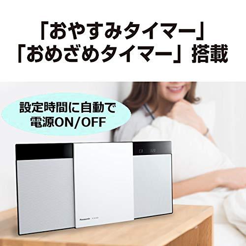 パナソニック ミニコンポ FM/AM 2バンド Bluetooth対応 USBメモリー録音機能搭載 SC-HC320-K mm SC HC320 ブラック ステレオミニ φ3