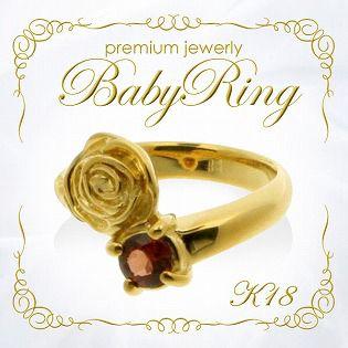 【k18】薔薇のもの言う花輪っか 誕生石 目じるし可 割り増し金・宝飾品 18金 ゴールド/rose（サクラ色） ベビー、キッズ、マタニティ-ベビーリング-出産祝い、出産記念品