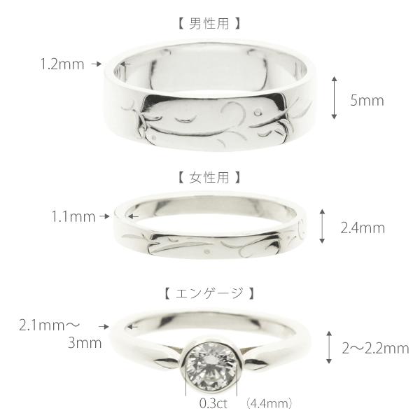 結婚指輪 婚約指輪 ダイヤモンド プラチナ｜bluelace｜02