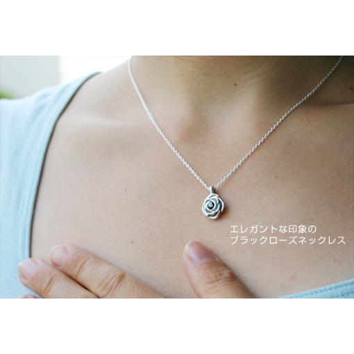シルバーネックレス トップ ブラックローズ Black Rose Aタイプ 薔薇 