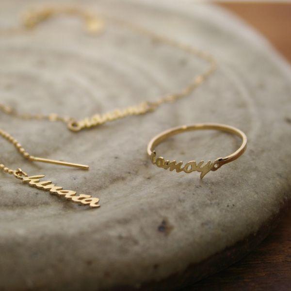 ネームブレスレット 18k ゴールド オーダーメイド : ブルーレース