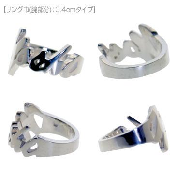 指輪 オーダーメイド ネームリング シルバーリング 刻印 withRING 推し