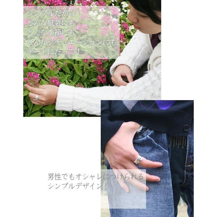 指輪 オーダーメイド ネームリング シルバーリング 刻印 withRING