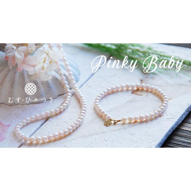 み*や様 【再出品】あこやベビーパール　ブレスレット　K18 み*や様 【再出品】あこやベビーパール ブレスレット K18