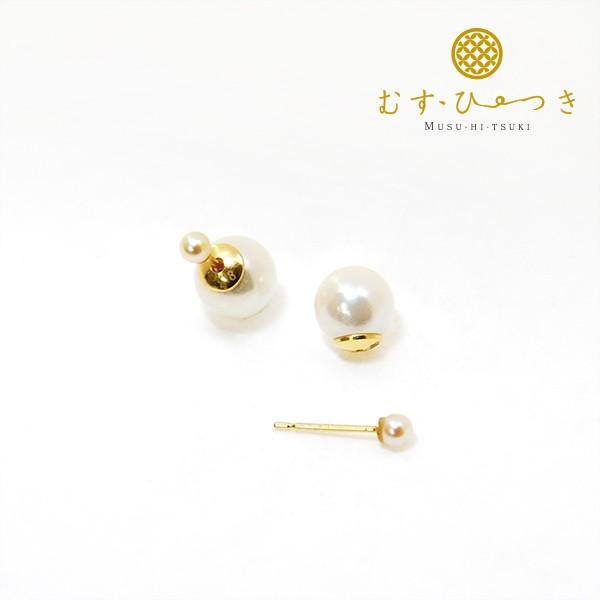 ピアス キャッチのみ ピアスキャッチ パール キャッチに飾り アコヤ 