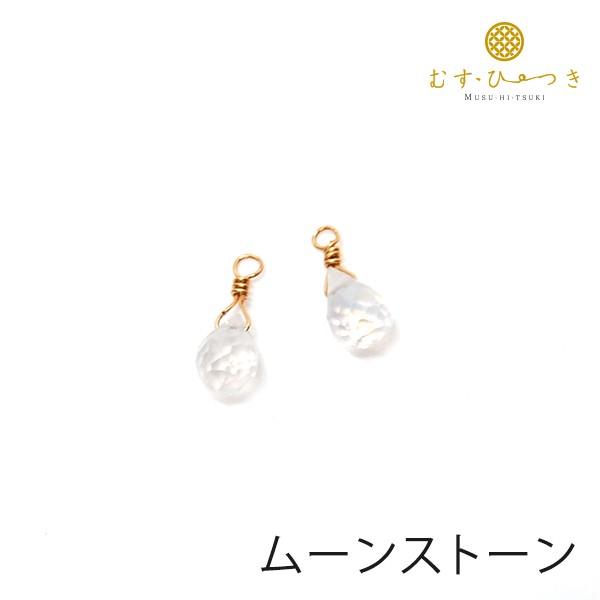 K10 天然石チャーム付き　ピアス K10 天然石 チャーム ピアスチャーム - 【Blue Lace