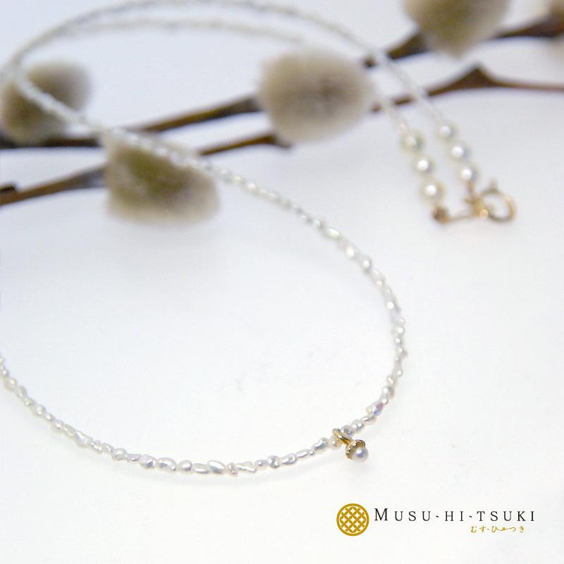 アコヤ真珠 あこや真珠 砂ケシ パール ネックレス K18 K10 :MTN-40197