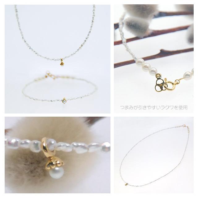 アコヤ真珠 あこや真珠 砂ケシ パール ネックレス K18 K10 : ブルー