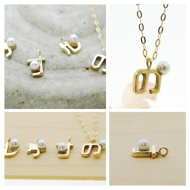 オーダーメイド ネームネックレス ゴールド ひらがな カタカナ あこや真珠 チャーム K10 K18 Mtt ペア ベビーリング ブルーレース 通販 Yahoo ショッピング